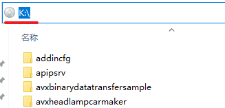 20251111120041581