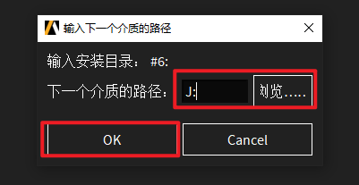 20251111120041631