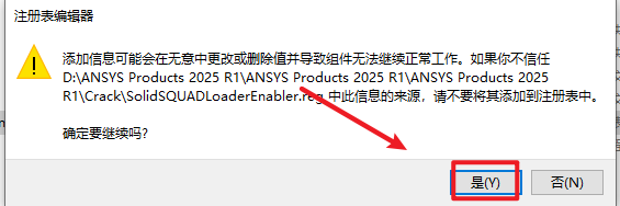 20251111120043621