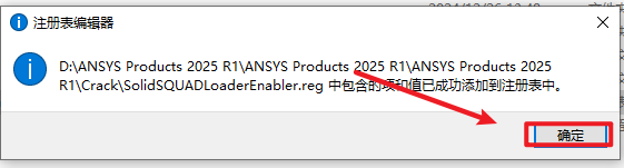20251111120043991