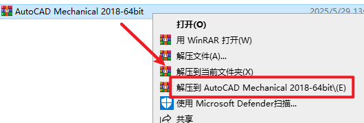 20251123132642461 20251123132642461
