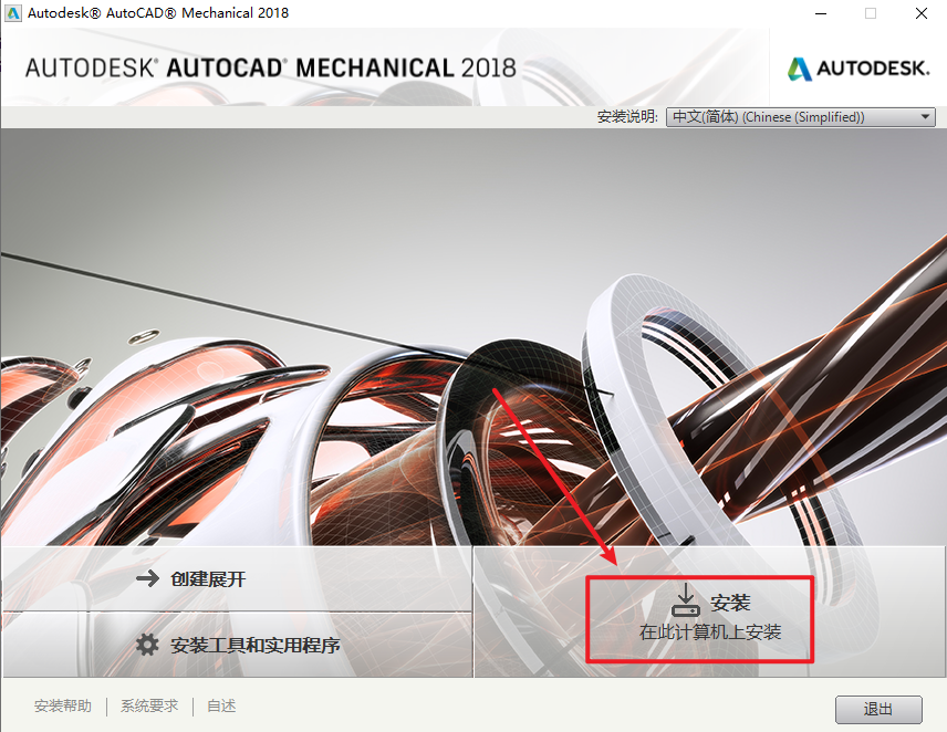 20251123132643971 20251123132643971