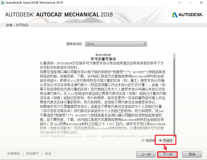 20251123132644491 20251123132644491