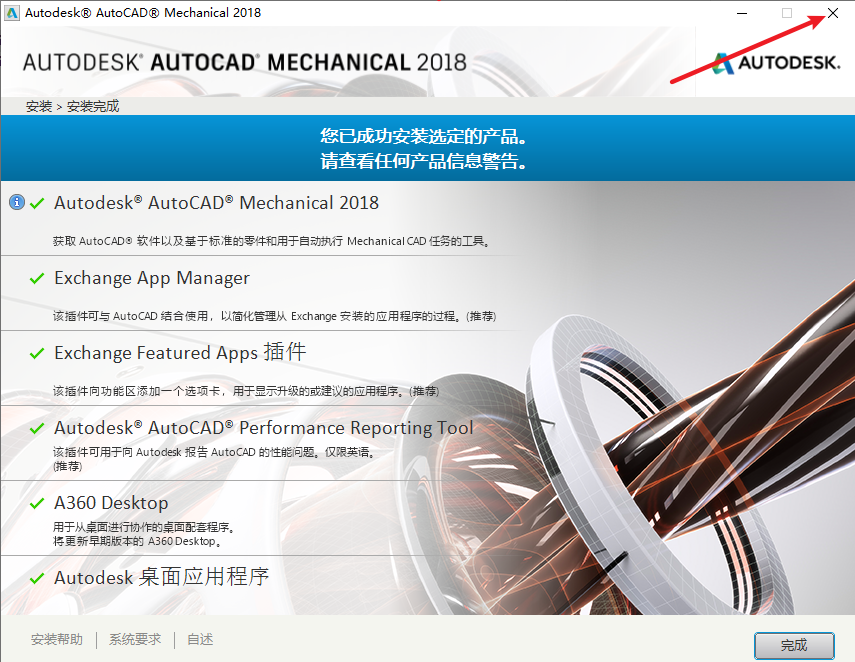 20251123132646591 20251123132646591