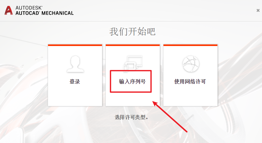 20251123132647401 20251123132647401