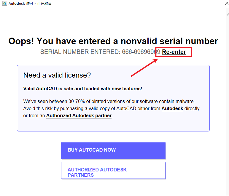 20251123132649381 20251123132649381