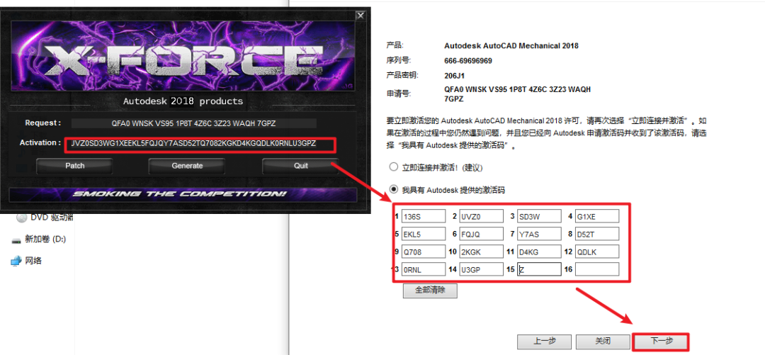 20251123132650301 20251123132650301