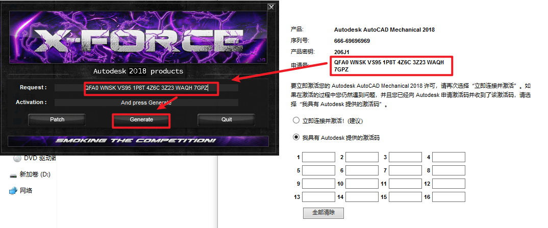 20251123132650401 20251123132650401