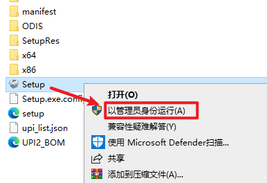 20251124112205391 20251124112205391