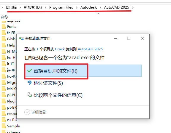 20251124112207921 20251124112207921