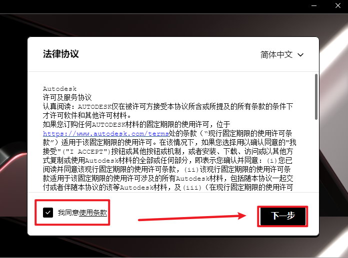 20251124112412571 20251124112412571