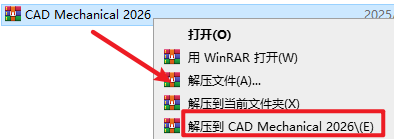 20251124112412721 20251124112412721