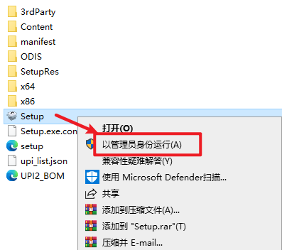 20251124112412751 20251124112412751