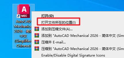 20251124112414291 20251124112414291