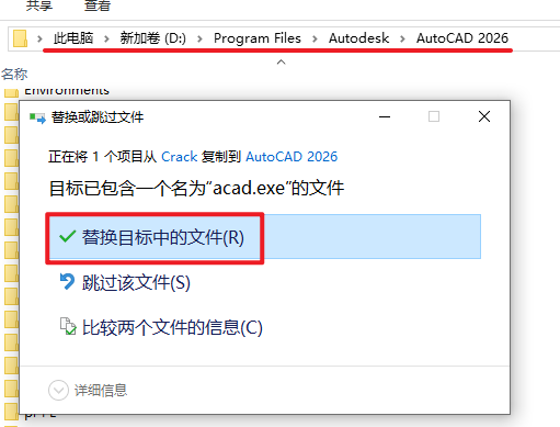 20251124112414681 20251124112414681