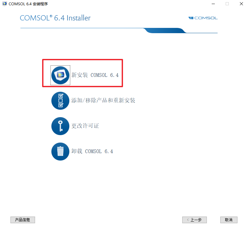 20260108123903271 20260108123903271