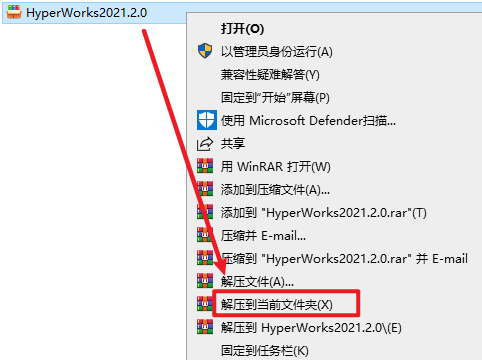 20260119113610481 20260119113610481