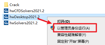 20260119113610531 20260119113610531