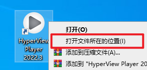 20260119113936241 20260119113936241