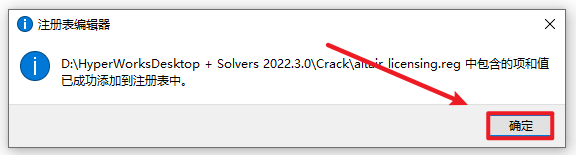 20260119113937241 20260119113937241