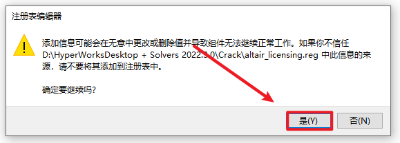 20260119113937661 20260119113937661