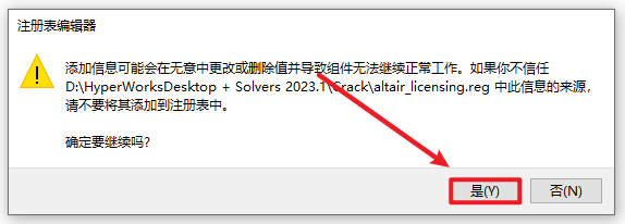 20260120112607151 20260120112607151