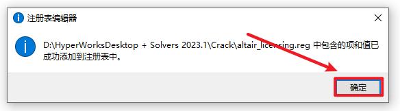 20260120112607241 20260120112607241