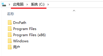 20260120113546581 20260120113546581