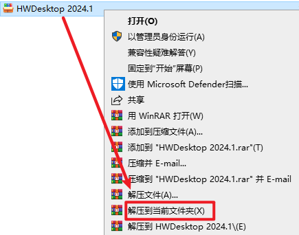 20260120113546991 20260120113546991
