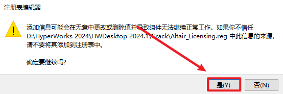 20260120113547421 20260120113547421