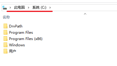 20260120113908901