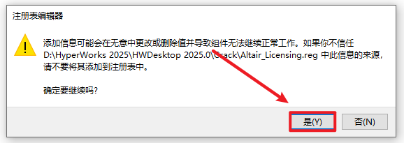 20260120113908961