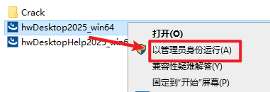 20260120113909251