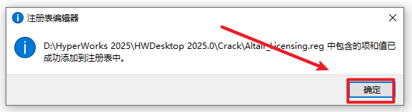 20260120113909271