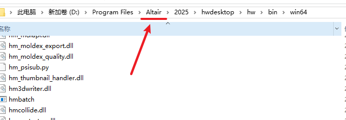 20260120113911251