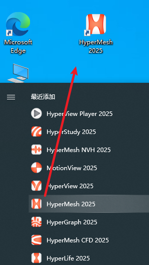 20260120113911551