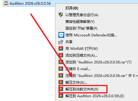 20260204120051541 20260204120051541