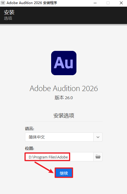 20260204120051761 20260204120051761