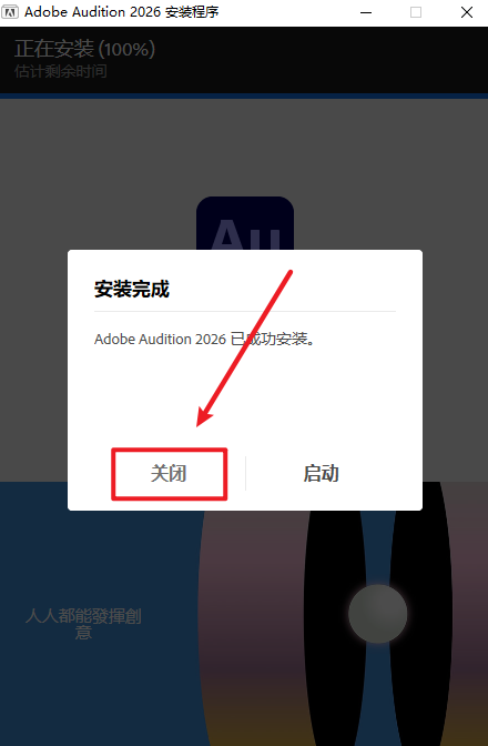 20260204120052611 20260204120052611