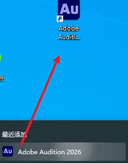 20260204120052741 20260204120052741