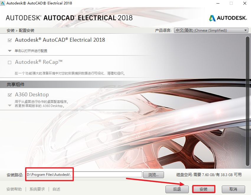 20260209134612121 20260209134612121