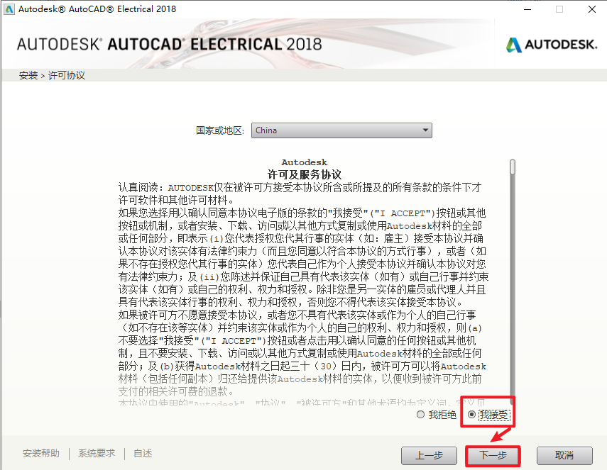 20260209134612571 20260209134612571