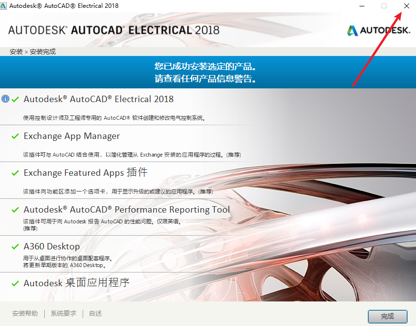 20260209134614321 20260209134614321