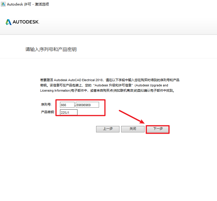 20260209134615901 20260209134615901