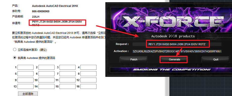 20260209134616291 20260209134616291