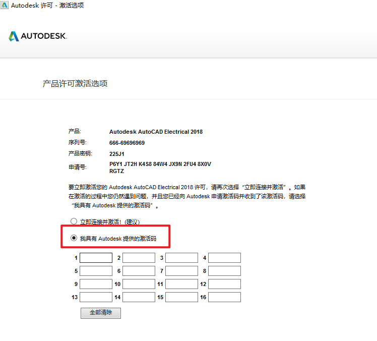 20260209134616901 20260209134616901