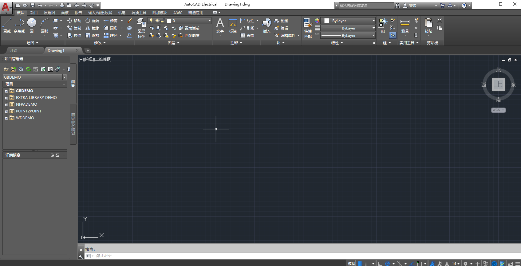 20260209134617391 20260209134617391