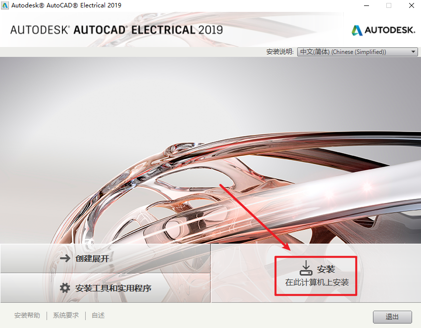 20260209135010621 20260209135010621