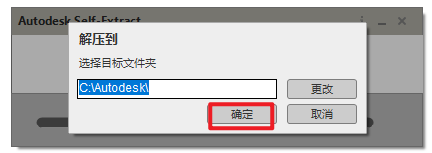 20260209135010641 20260209135010641