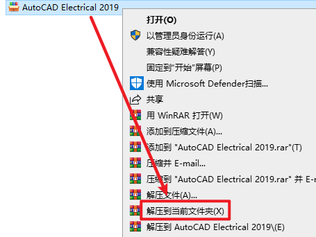 20260209135010701 20260209135010701